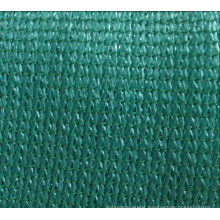 UV Protection Shade Net (AN240S)